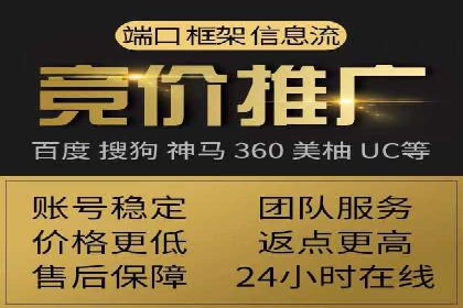 百度搜索推广助力某企业实现业绩翻倍的秘诀